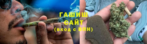 винт Богородицк