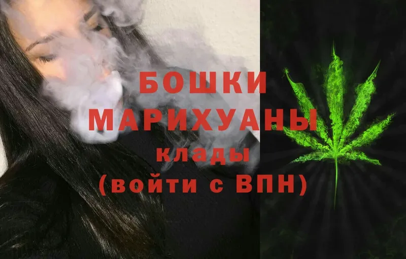 Канабис White Widow  как найти наркотики  kraken зеркало  Кизляр 